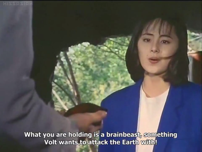 Megumi Misaki