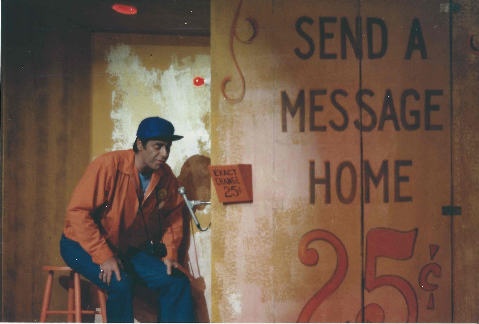 Jerry Lewis