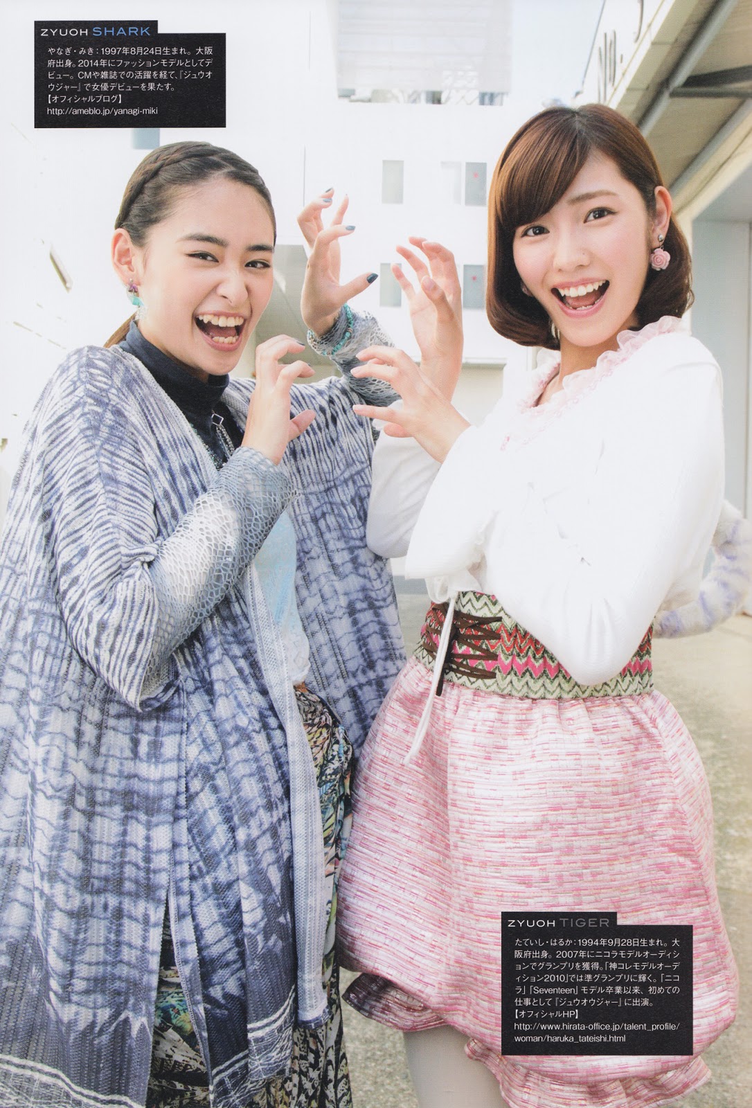 Picture Of Sela Zyuohger