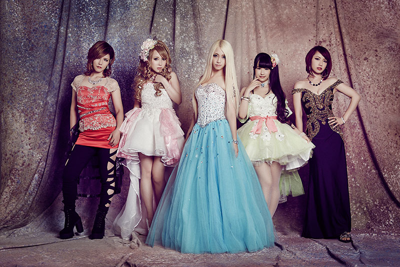 Aldious (アルディアス)