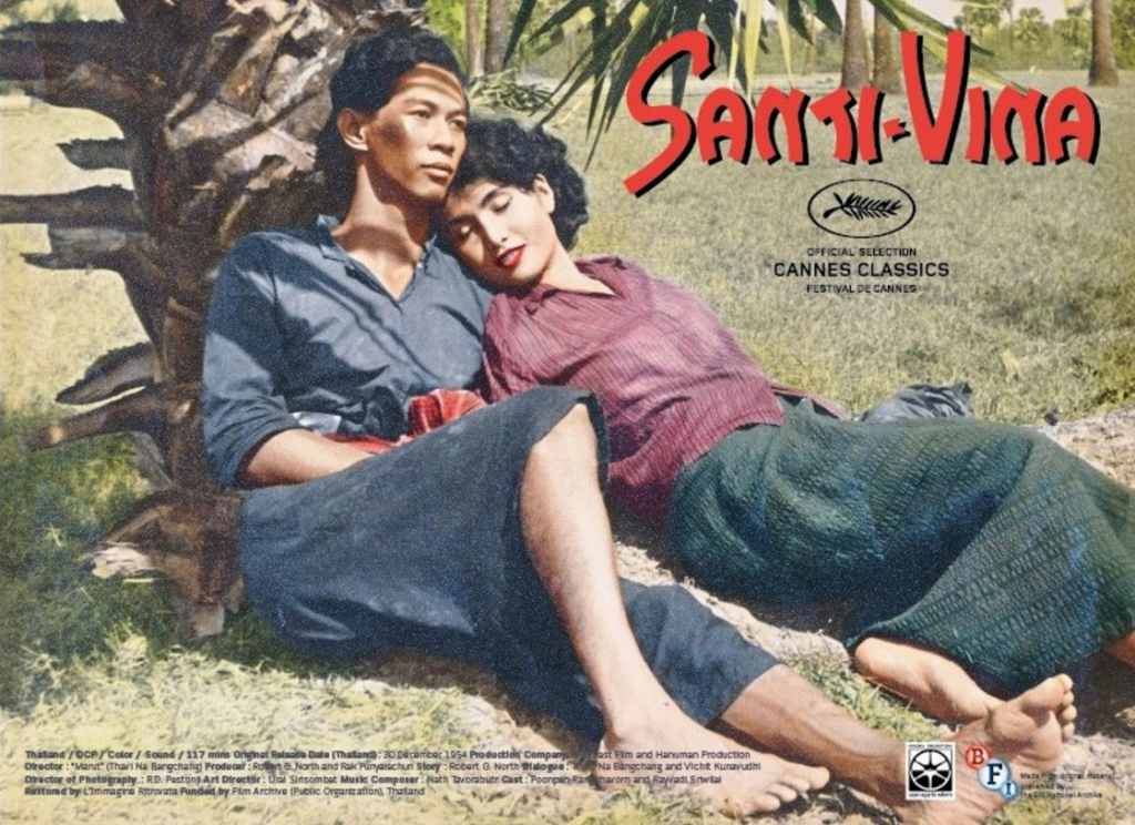 Santi-Vina Santi-Vina