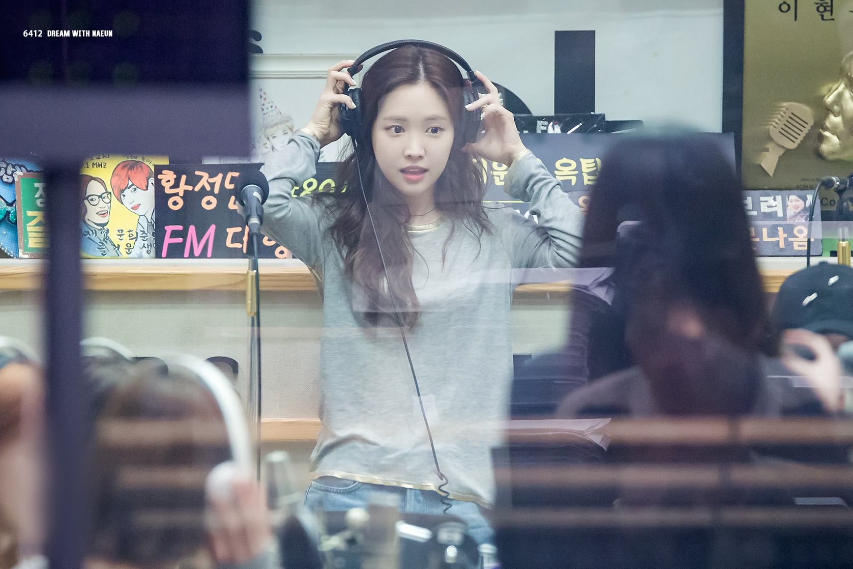 Naeun