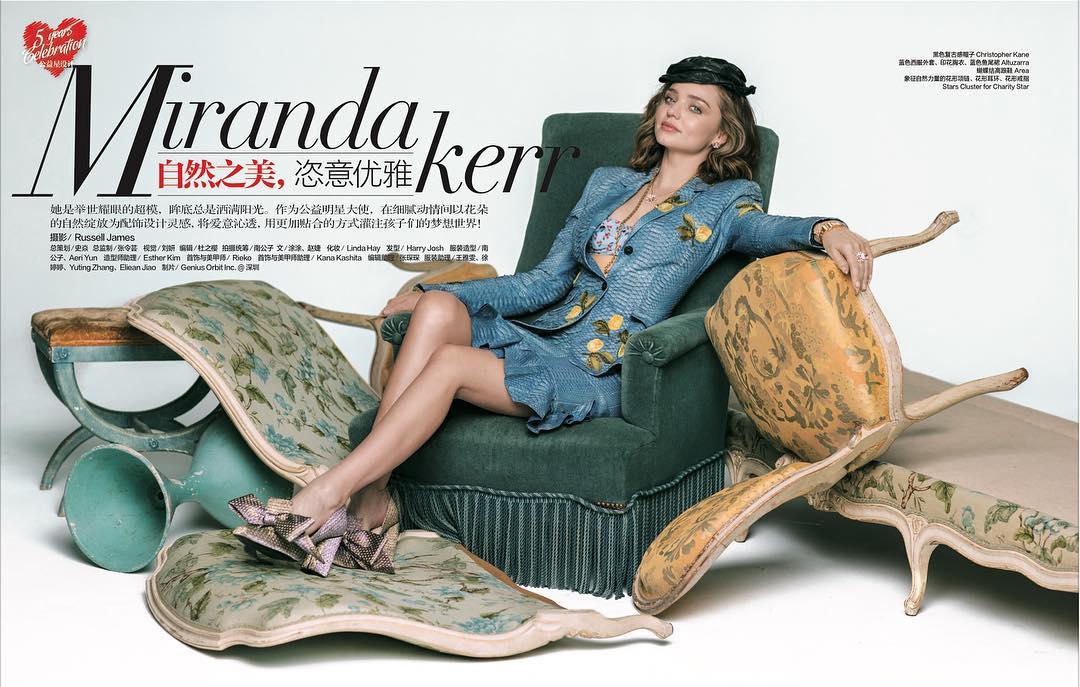 Miranda Kerr Miranda Kerr