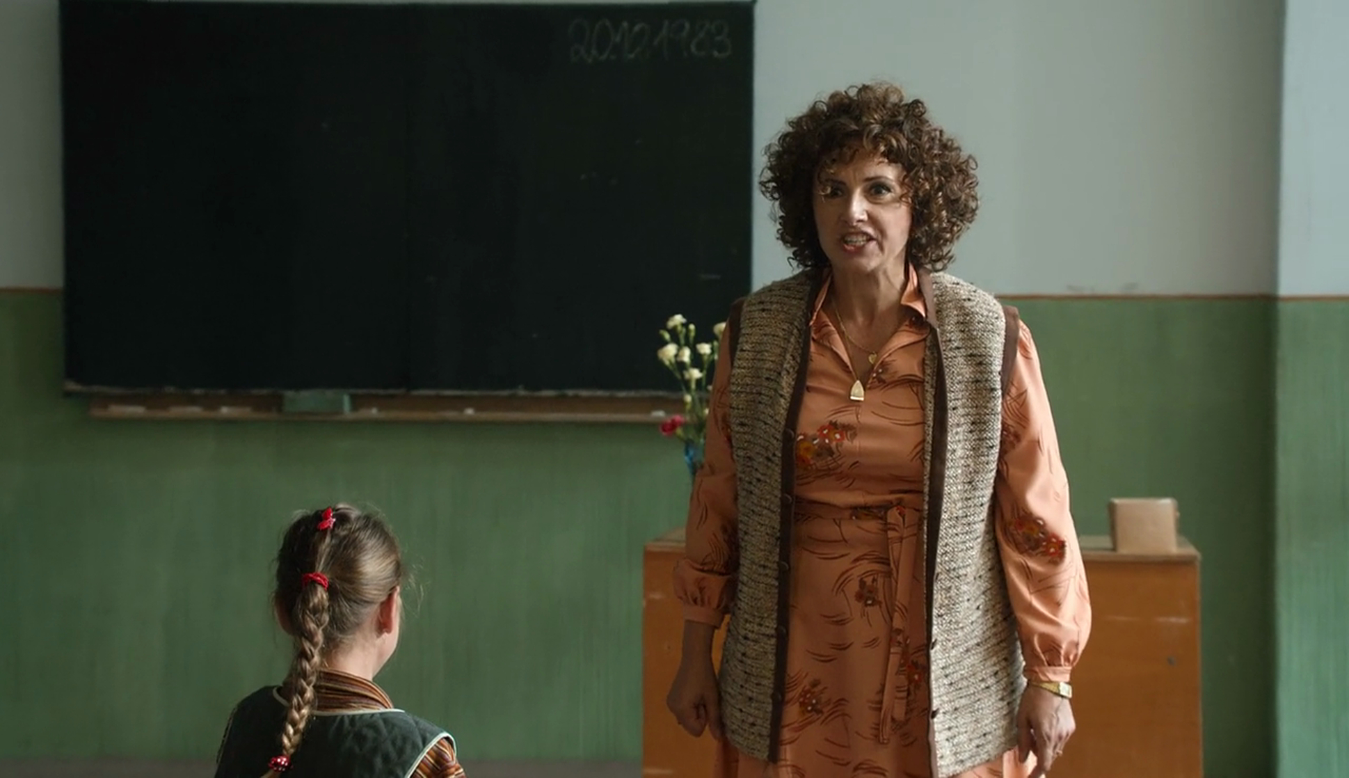 The Teacher