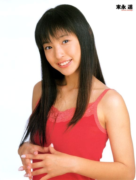 Picture Of Haruka Suenaga