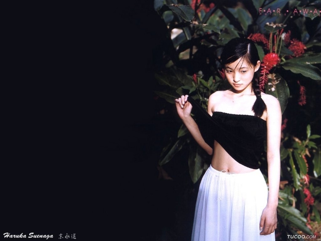 Haruka Suenaga