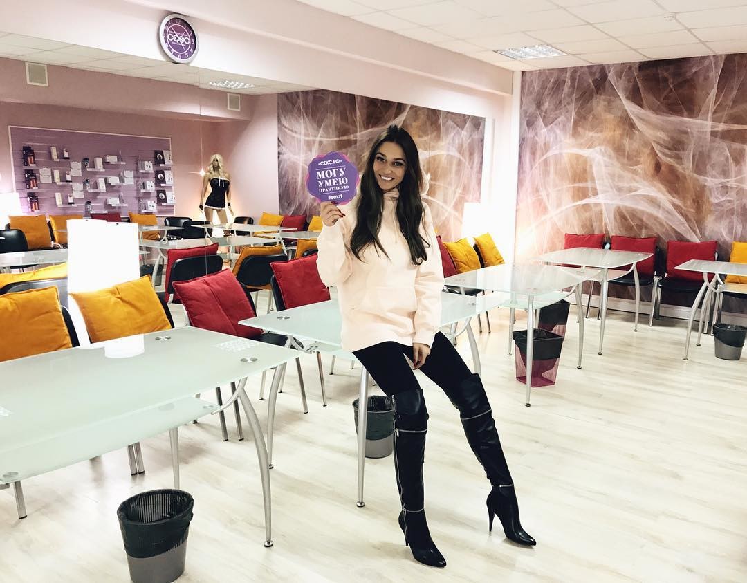 Alena Vodonaeva Alena Vodonaeva