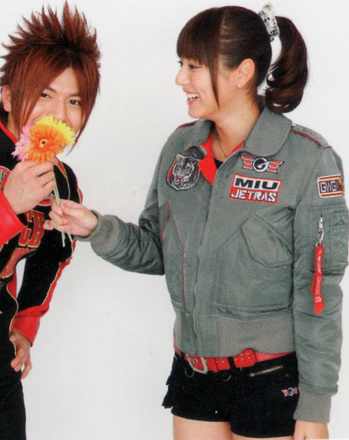 Picture of Miu Sutou