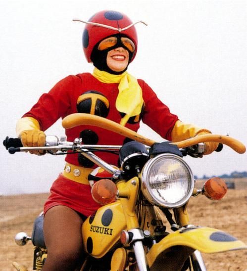 Picture of Yuriko Misaki
