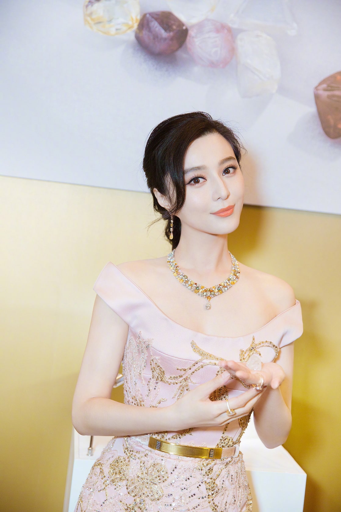 Fan Bingbing