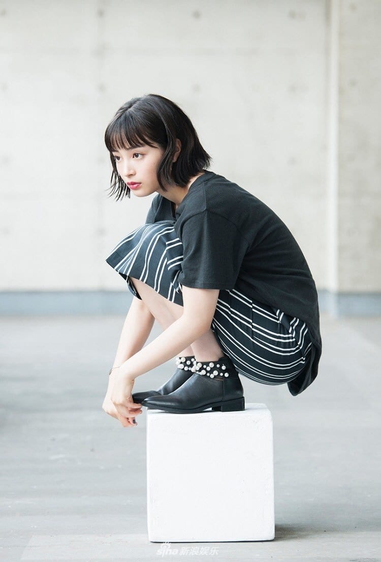 Suzu Hirose