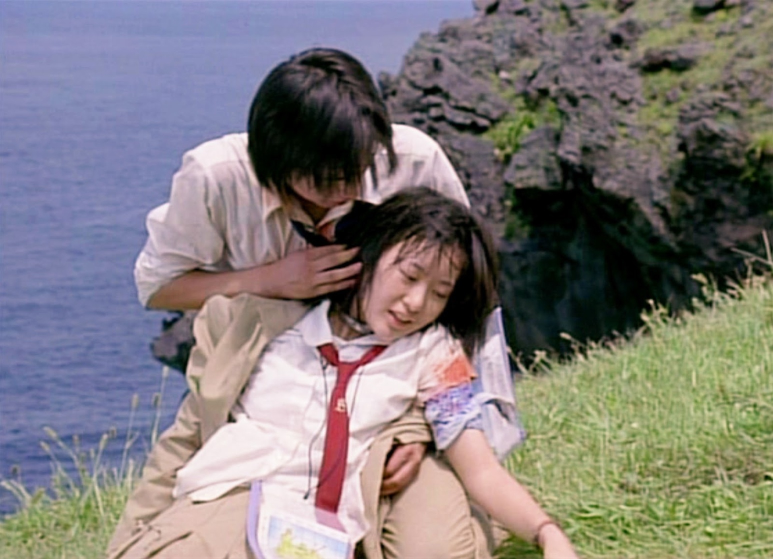 Battle Royale