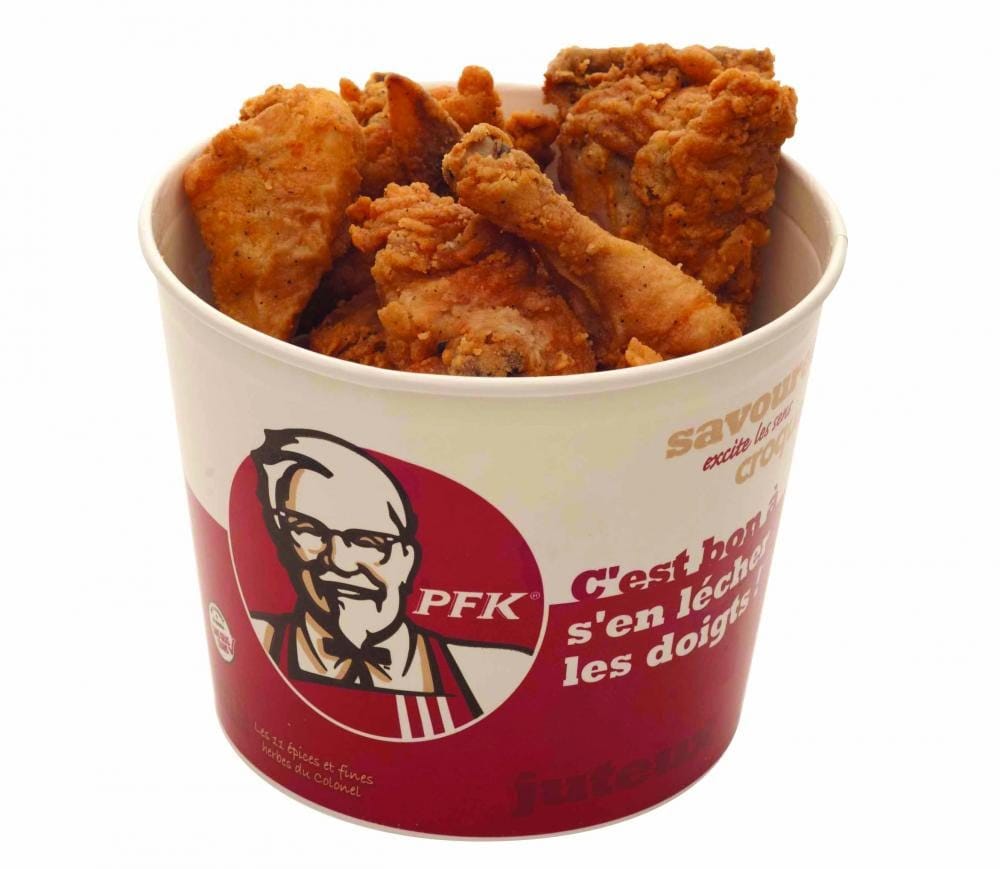 Как нарисовать крылышки kfc