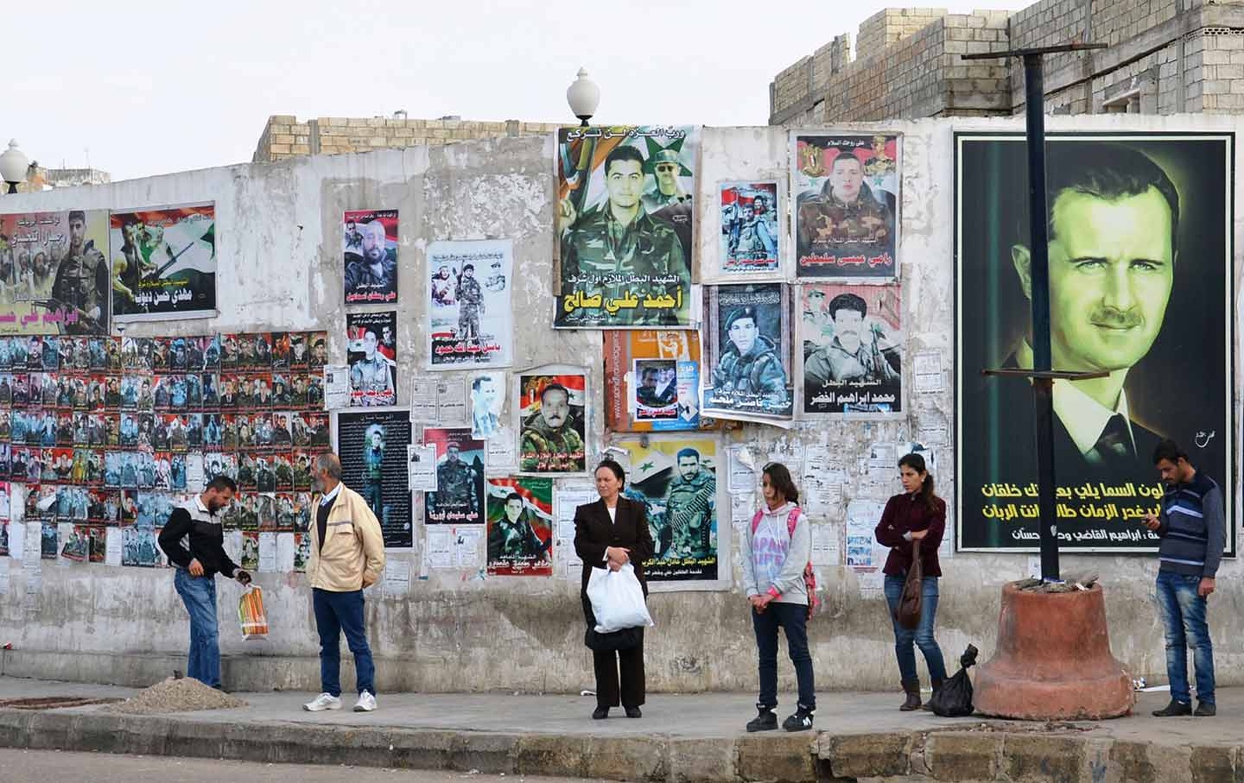 Syria Syria