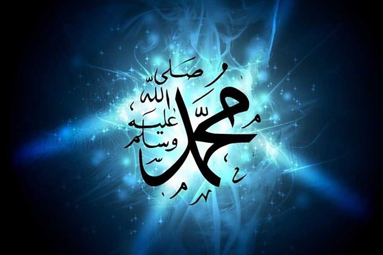 Muhammad