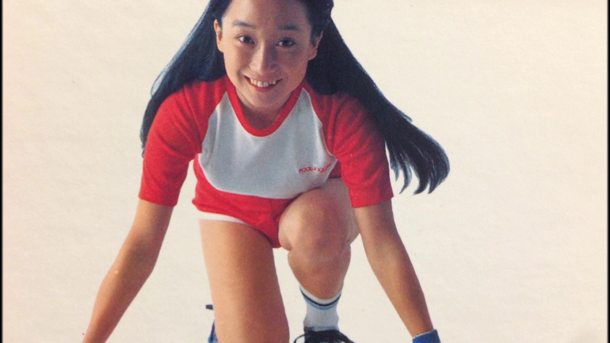 Agnes Chan