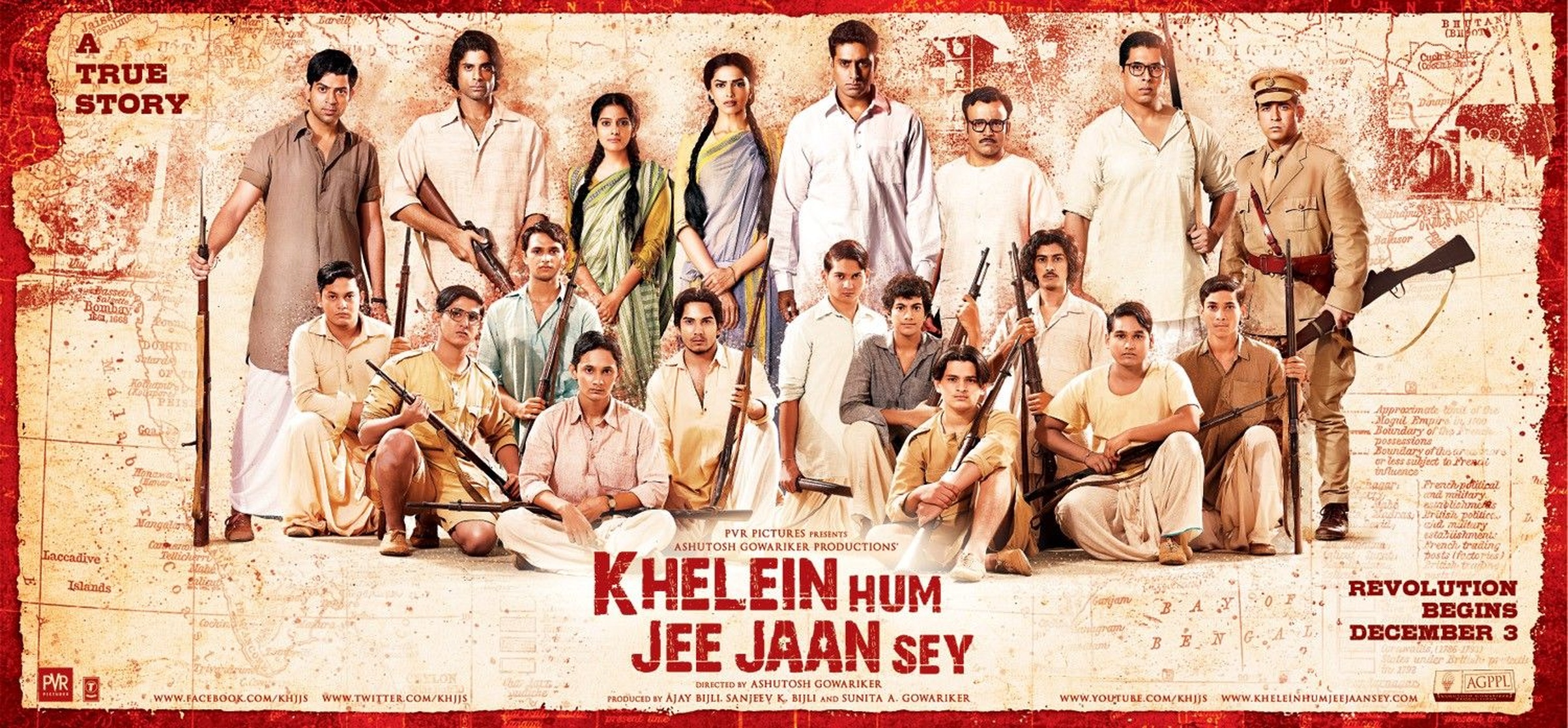 Khelein Hum Jee Jaan Sey