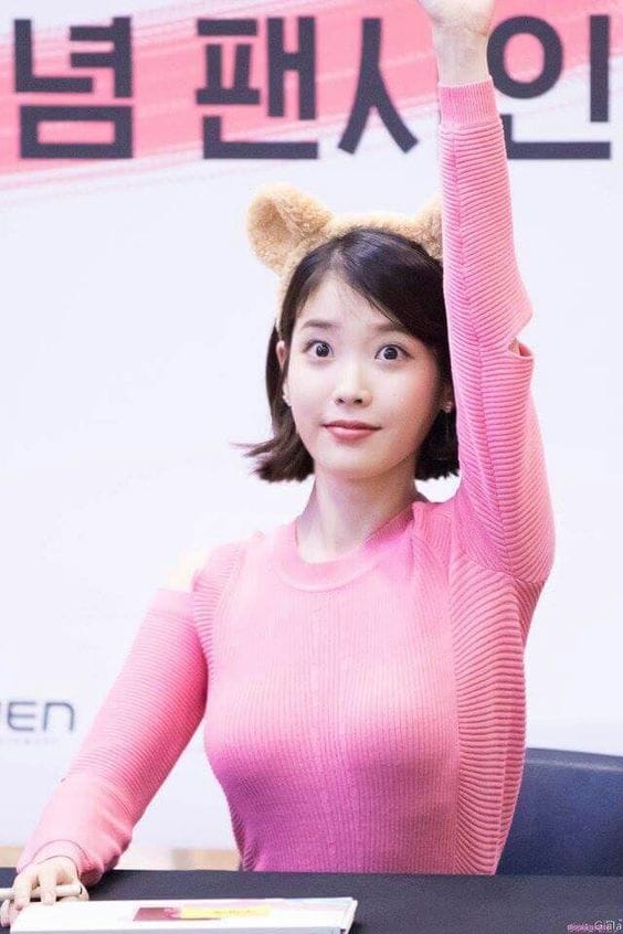 Picture of IU