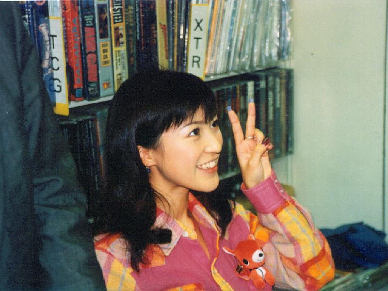 Atsuko Kurusu