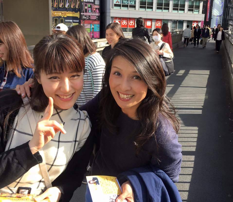 Megumi Sakita