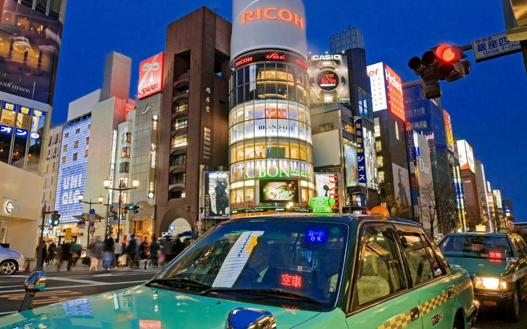 Tokyo, Japan Tokyo, Japan