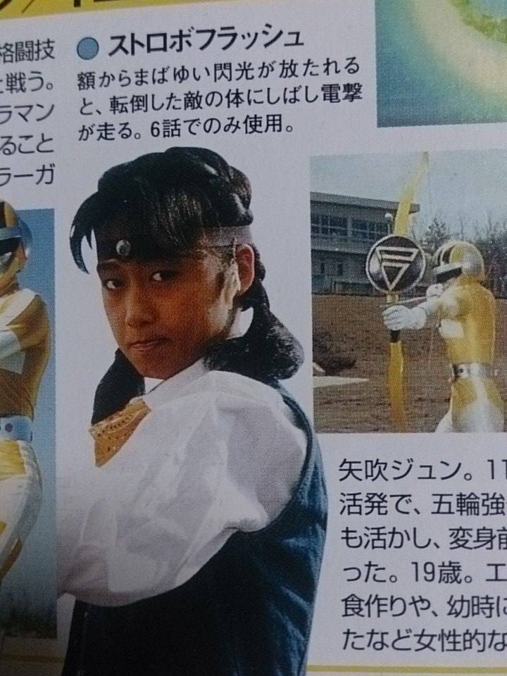 Picture of Jun Yabuki