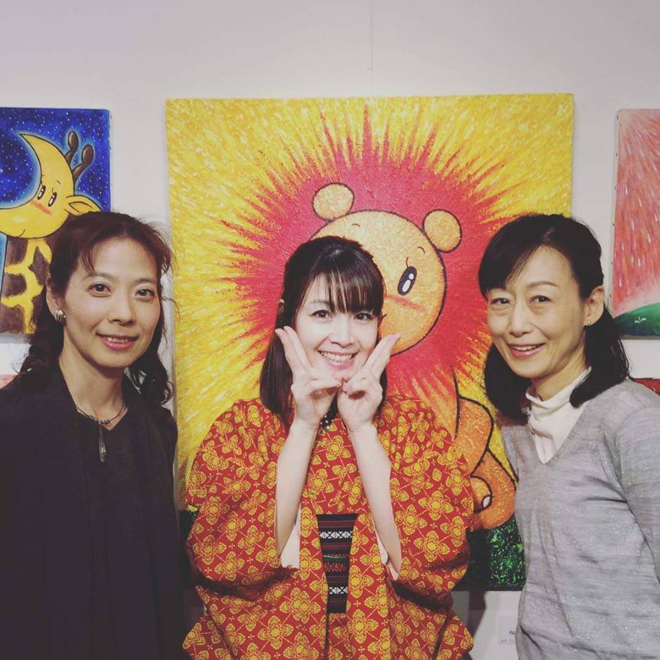Watch Eri Tanaka video Watch Eri Tanaka video