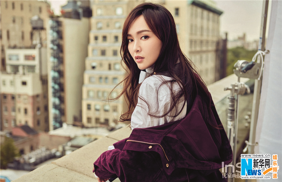 Yan Tang Yan Tang