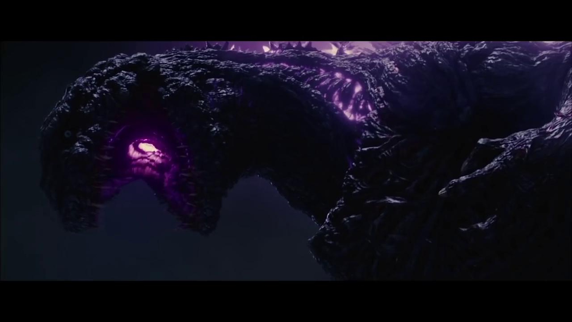 Shin Godzilla