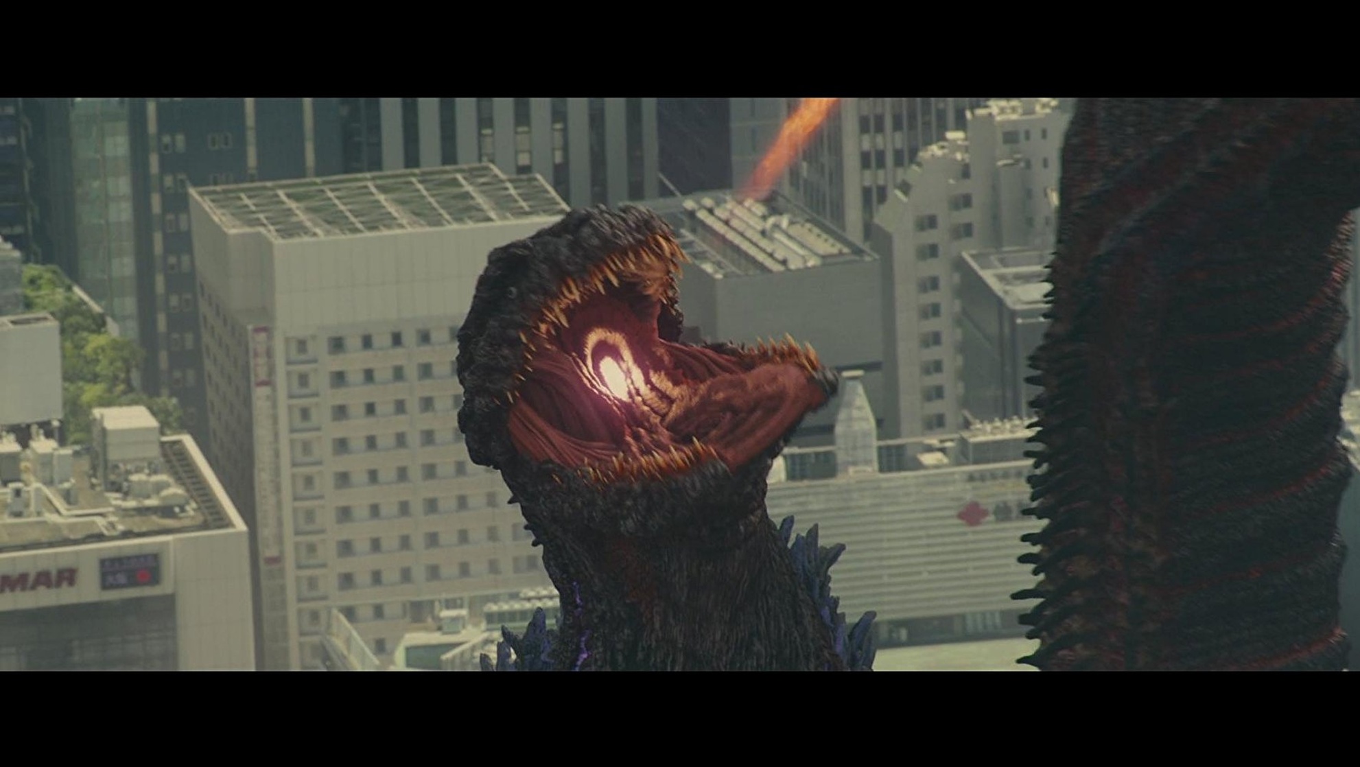 Shin Godzilla