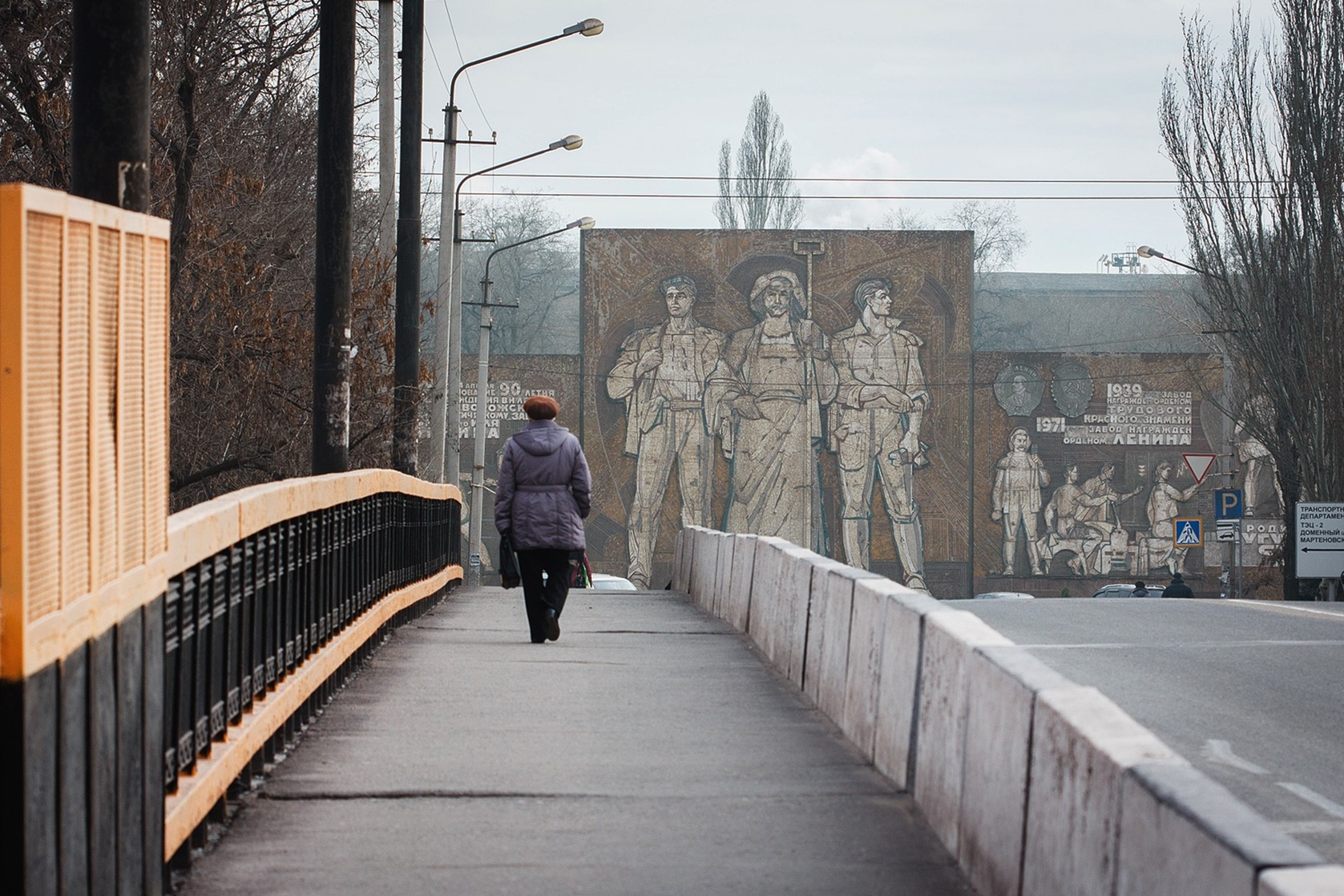 Ukraine Ukraine