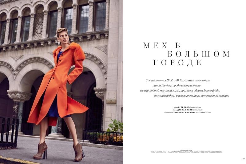 Devon Windsor Devon Windsor