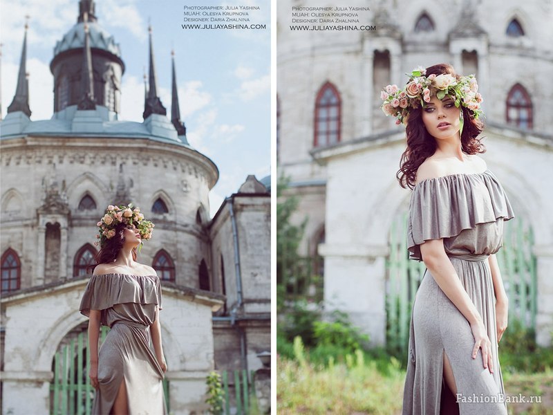 Ekaterina Sukhareva