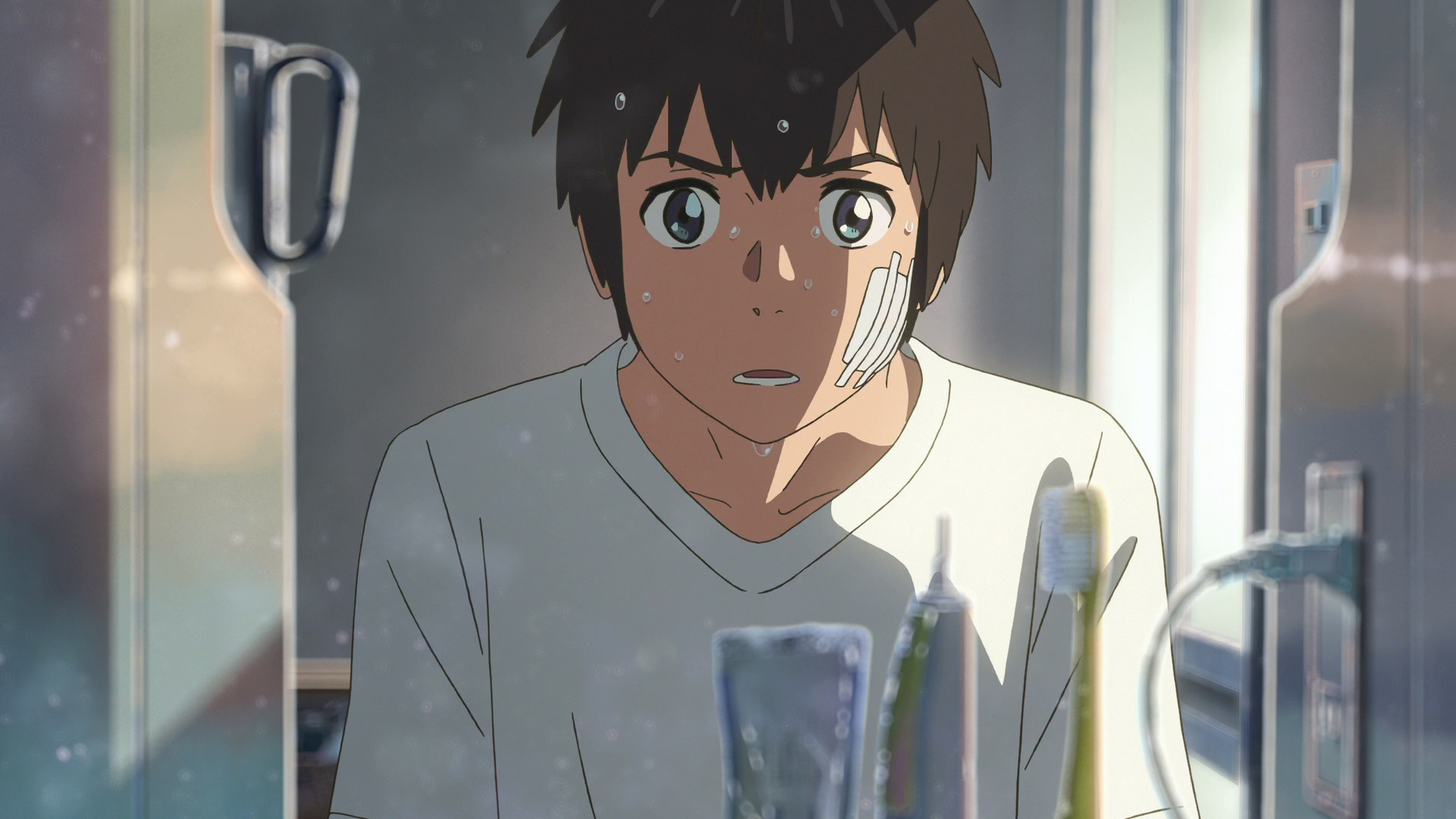 Your Name Your Name