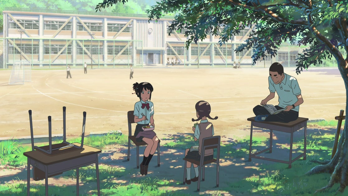 Your Name