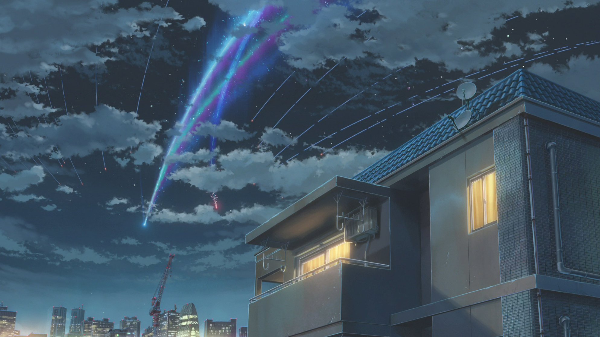Your Name