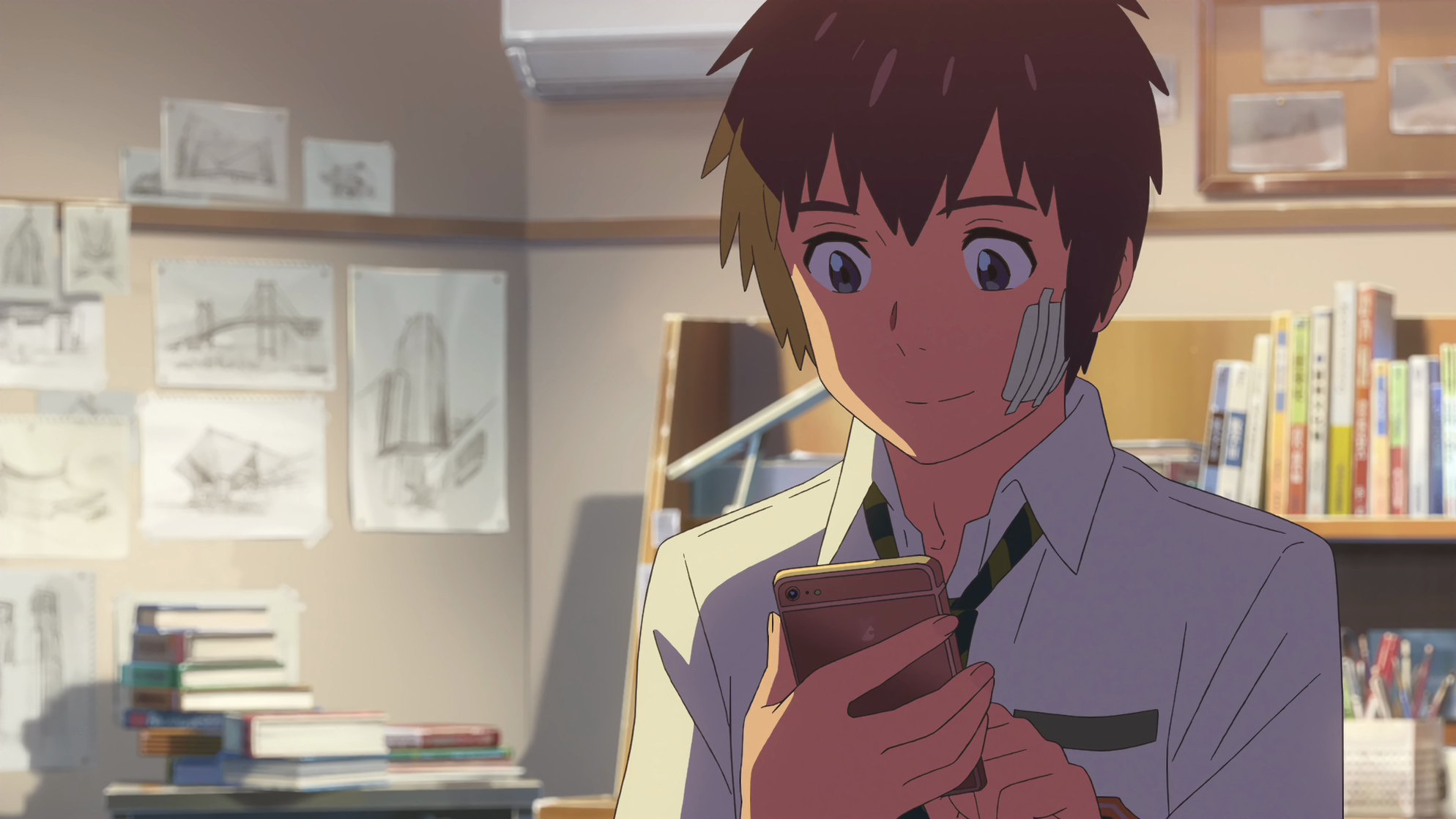 Your Name