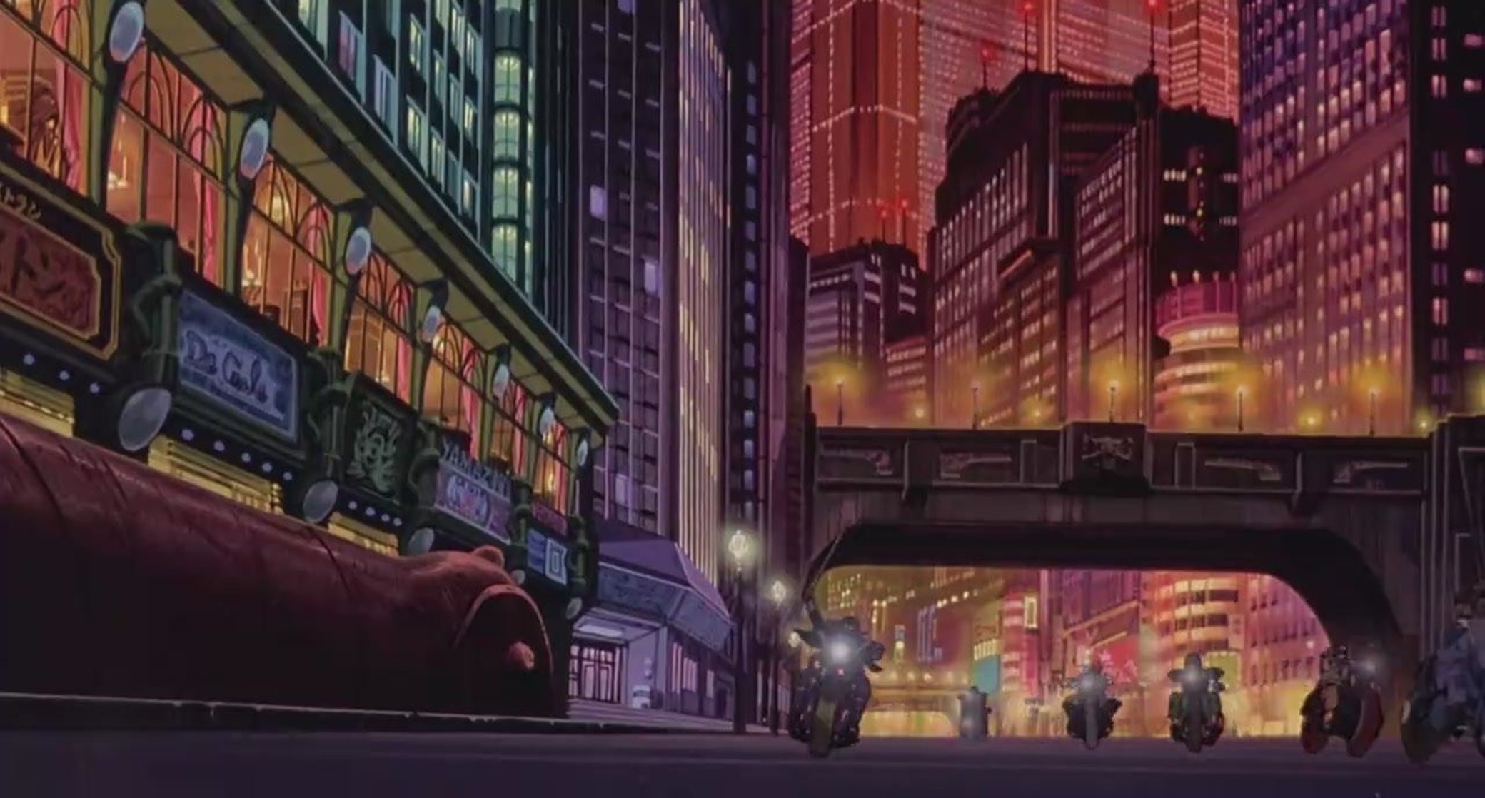 Akira Akira