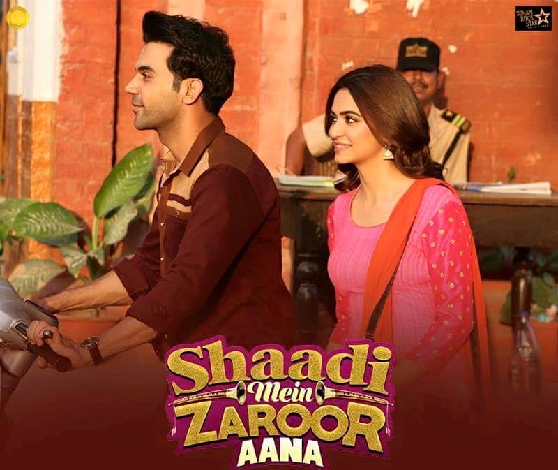 Shaadi Mein Zaroor Aana                                  (2017)