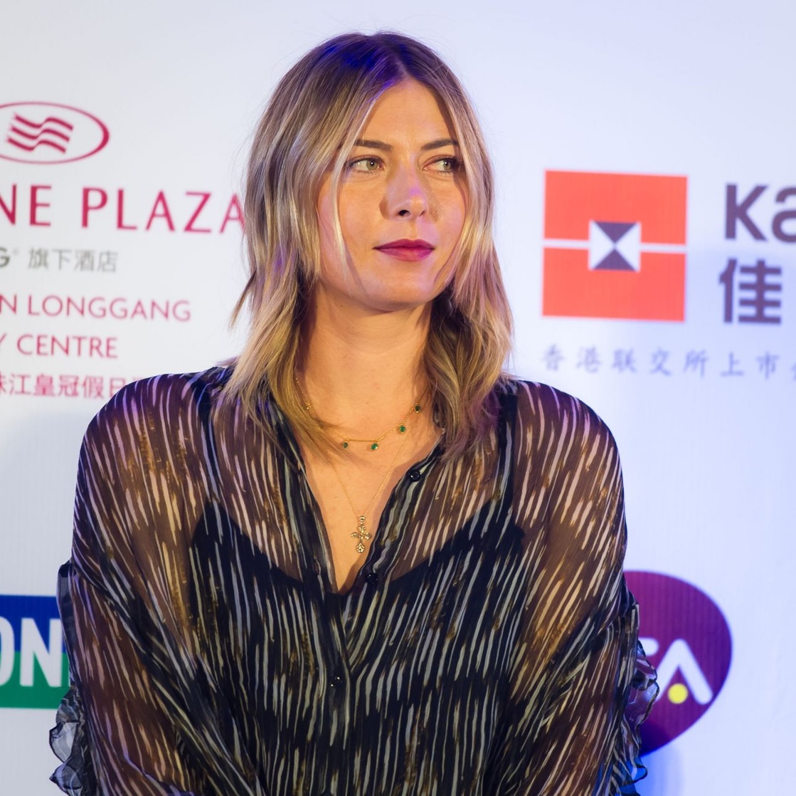 Maria Sharapova Maria Sharapova