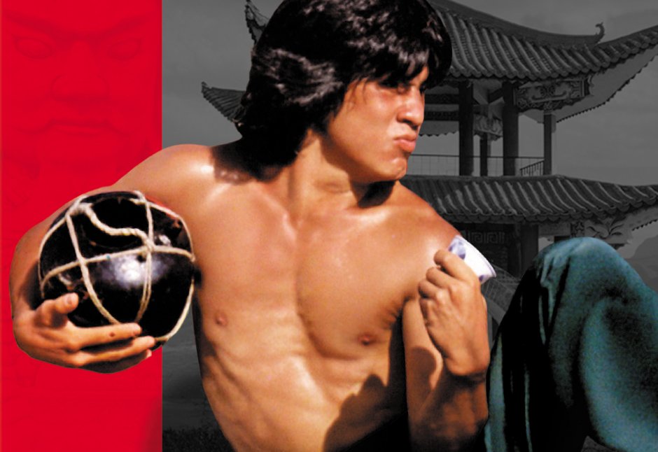 Drunken Master