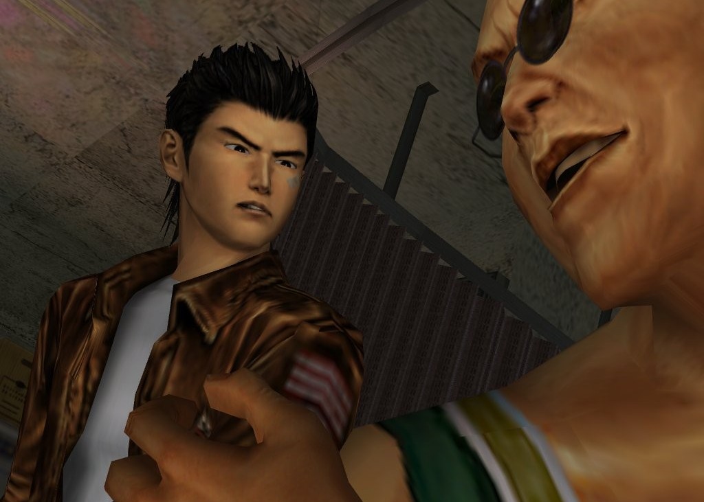 Shenmue