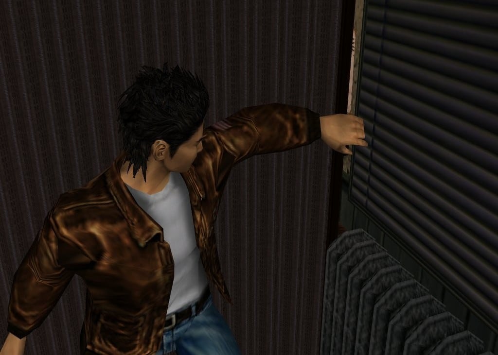 Shenmue