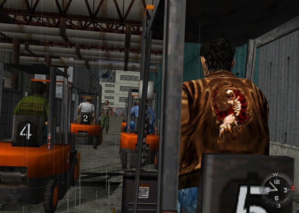 Shenmue