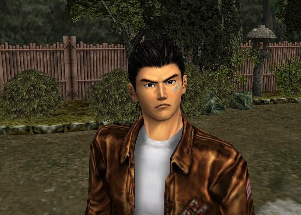 Shenmue