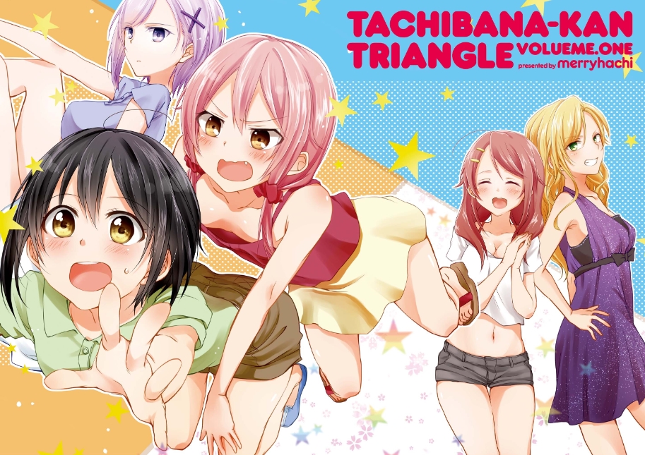 Tachibana-kan Triangle 1