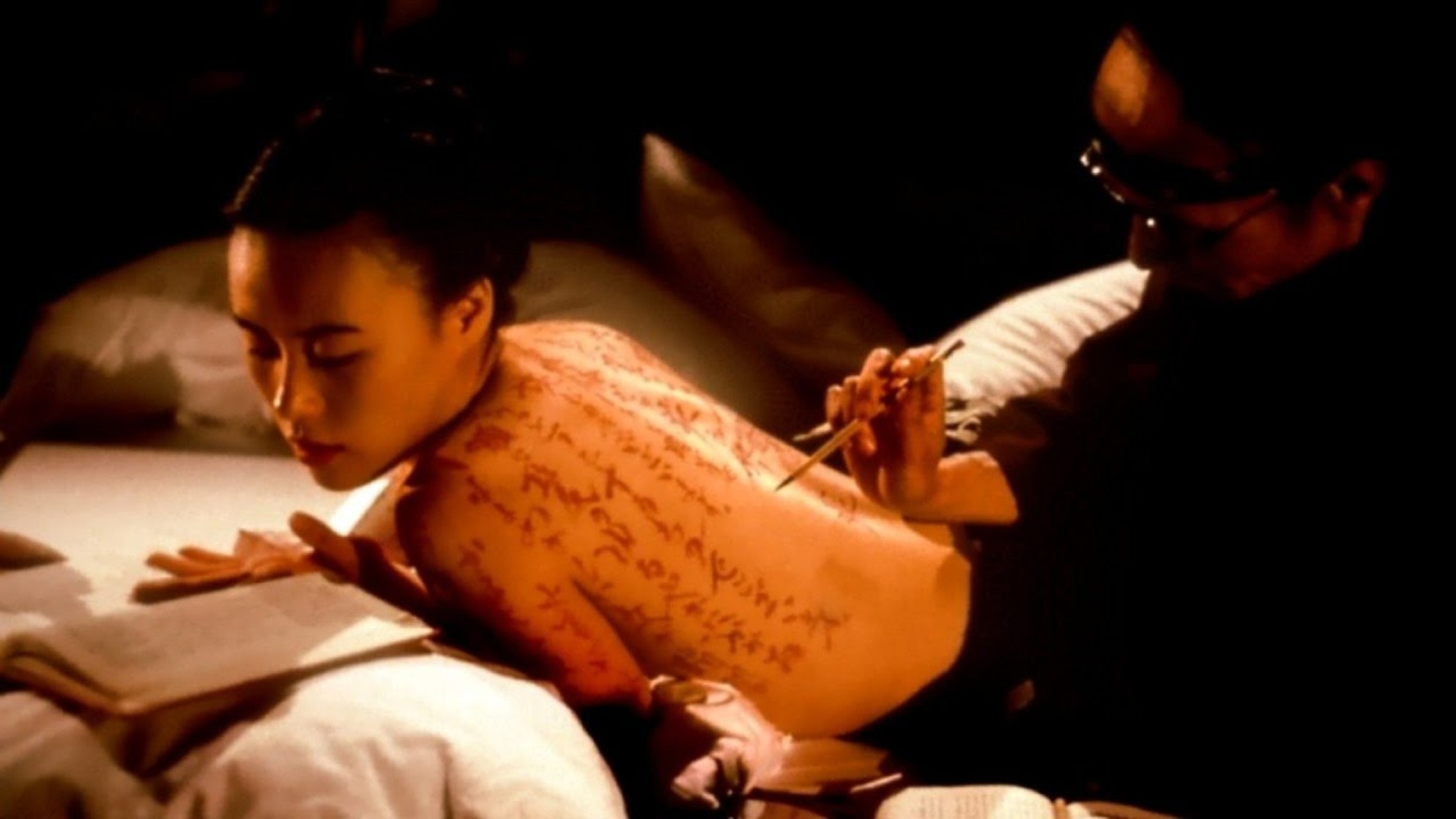 The Pillow Book