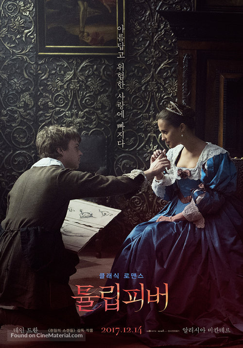 Picture of Tulip Fever