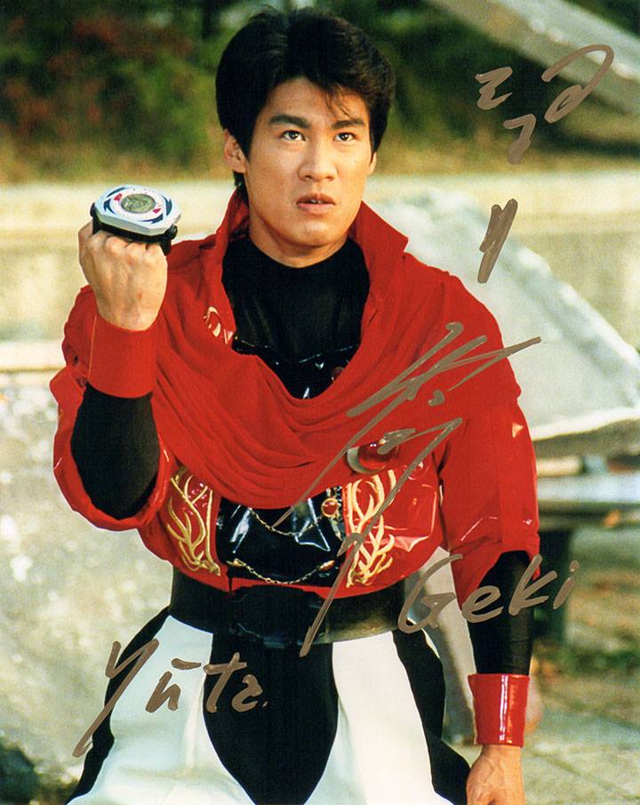 Picture of Geki (Zyuranger)