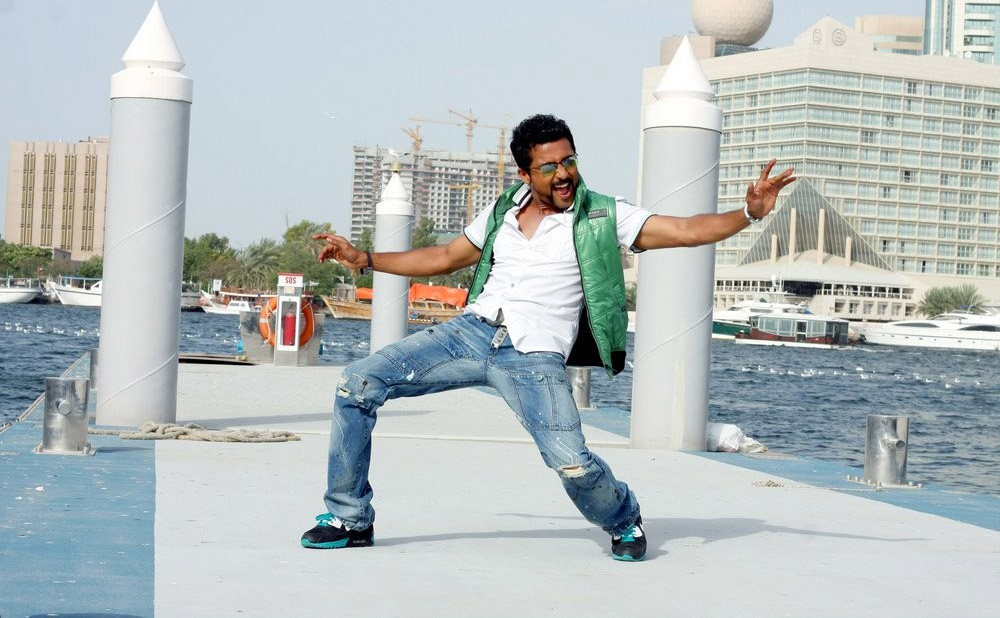 Singam